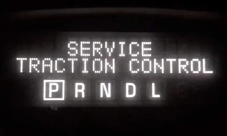 GMC Acadia Service Traction Control